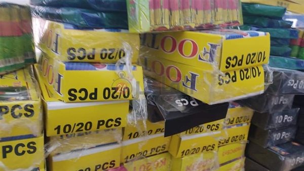 ألعاب نارية 