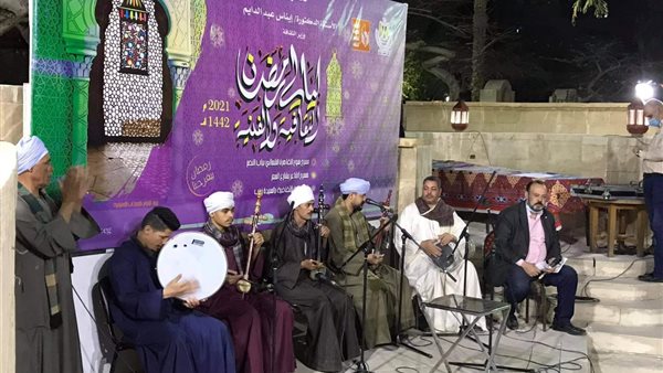 جانب من حفل الختام