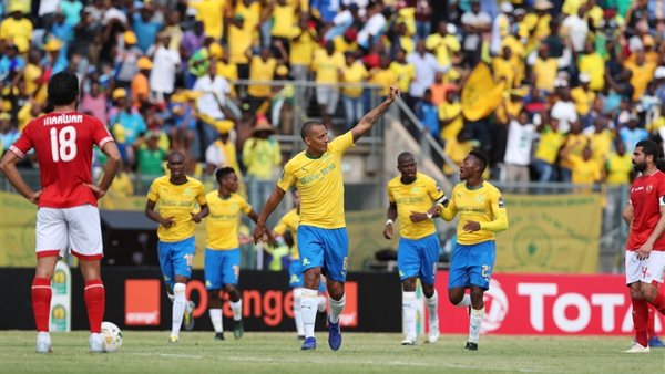 الاهلي وصن داونز