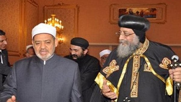 شيخ الأزهر والبابا