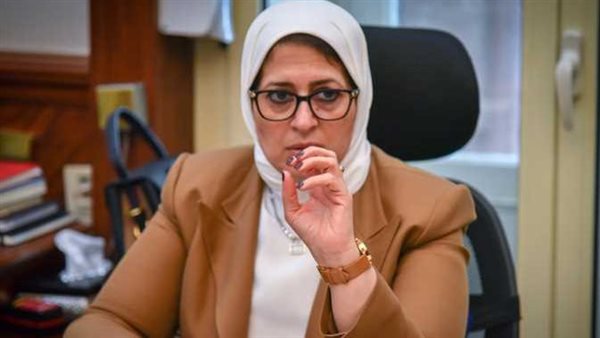 الدكتورة هالة زايد