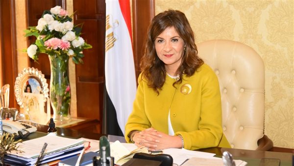 وزيرة الهجرة نبيلة