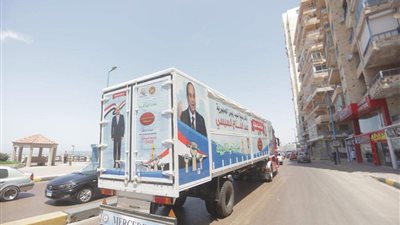 بالتزامن مع عيد العمال.. الإسكندرية تتسلم أول وحدة متنقلة للتدريب المهني (صور) 