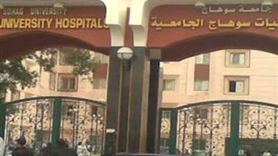 مصرع ربة منزل عقب تناولها طعام فاسد في سوهاج  