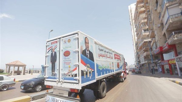 وحدة التدريب المتنقلة