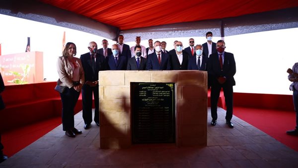 وضع حجر الأساس