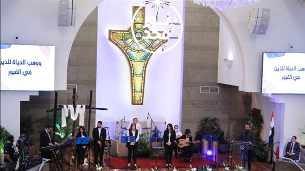 احتفال الكنيسة الإنجيلية