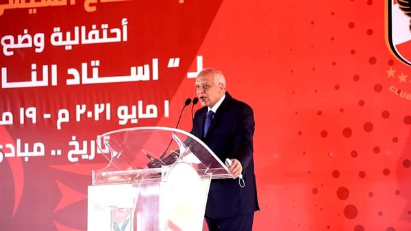 محافظ الجيزة 