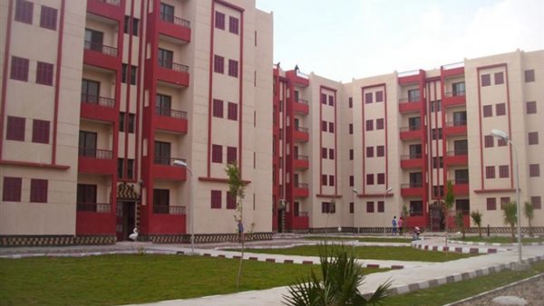 وزارة الإسكان 