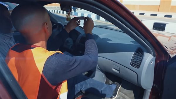 الملصق الإلكتروني