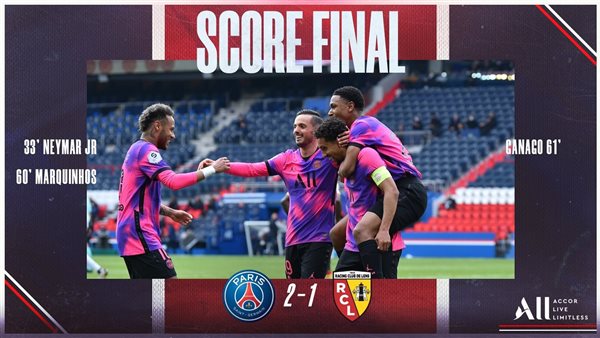 سان جيرمانن 