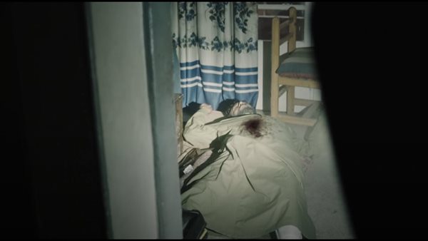 محمد علاء- همام عطية