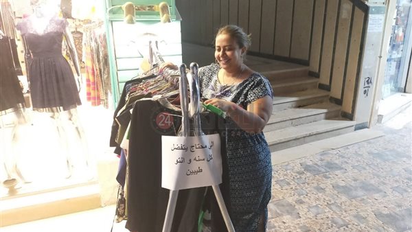 مي صاحبة المحل