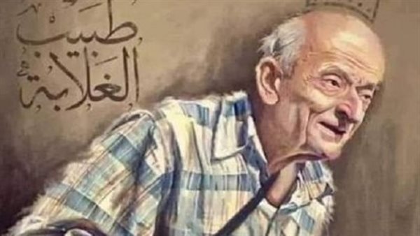 الدكتور محمد مشالي