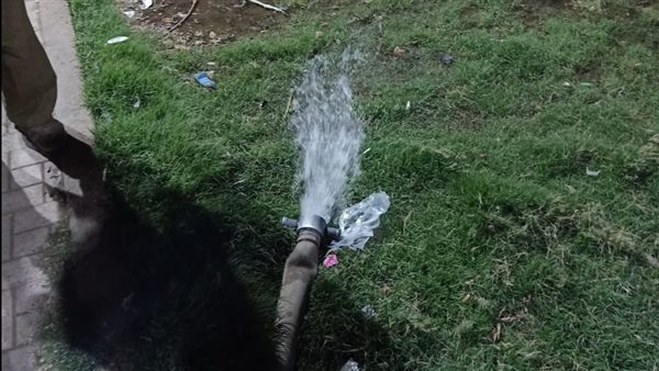 غمر الحدائق بالمياه