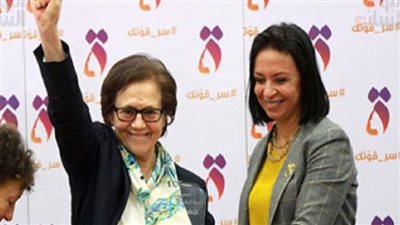 القومي للمرأة يرسل برقية إلى المناضلة الجزائرية جميلة بوحيرد