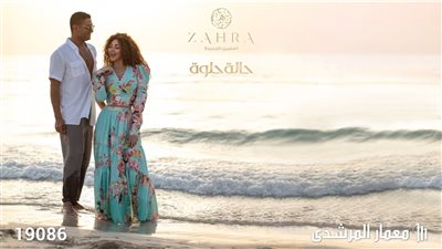 زهرة منتجع سياحي متكامل.. معمار المرشدي في قلب الساحل بالعلمين الجديدة