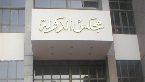 محكمة_أرشيفية