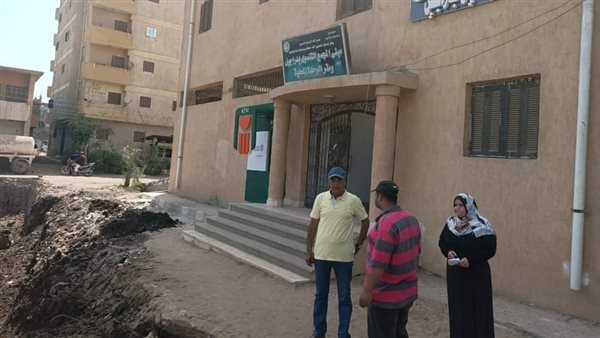 حياة كريمة المنوفية