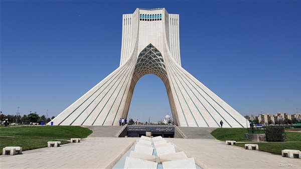 طهران 