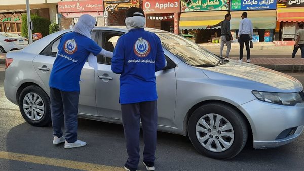 فرق التوعية