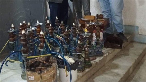 مصادرة شيشة بدمياط