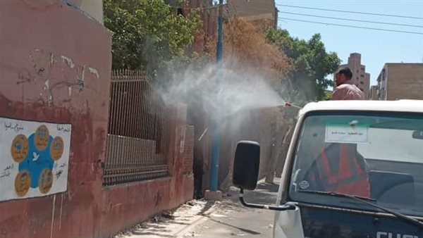 تعقيم المنشأت بأسيوط