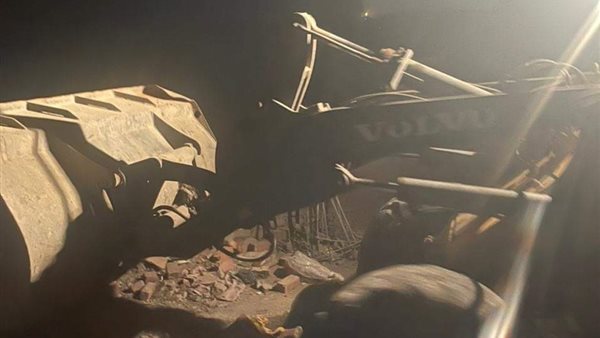 ازاله مخزن مخالف