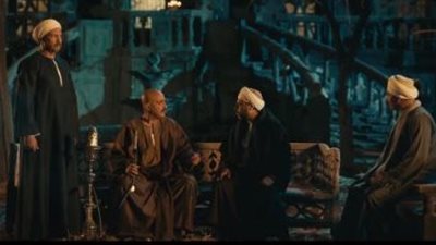 مسلسل نسل الأغراب الحلقة 20.. 