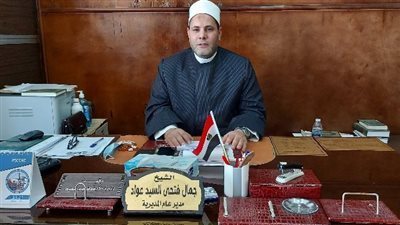 أوقاف بورسعيد للمواطنين: 