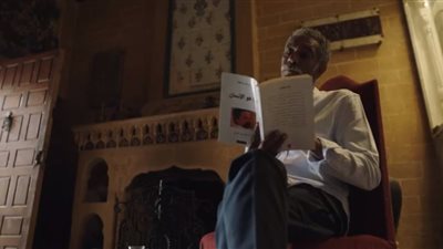 غموض شخصية سيد رجب بـ