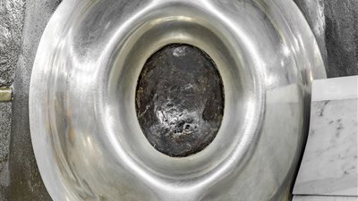 بتقنية عالية الجودة.. الكشف عن أول صور من نوعها لـ الحجر الأسود  