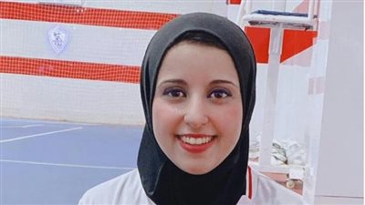 ليبرو طائرة سيدات الزمالك: نستعد بقوة لمباريات كأس مصر