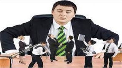  كيفية التعامل مع المدير المتسلط