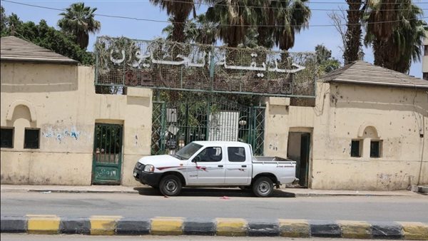 حديقة الحيوان ببني