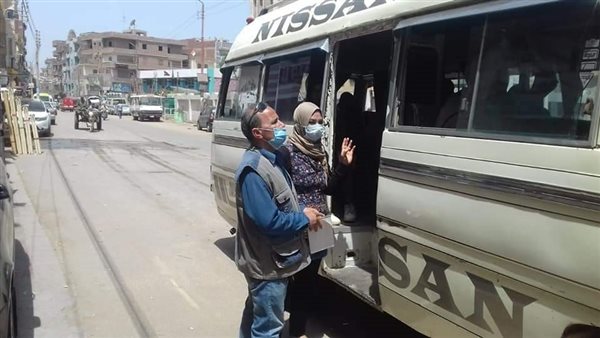 محليات المنوفية