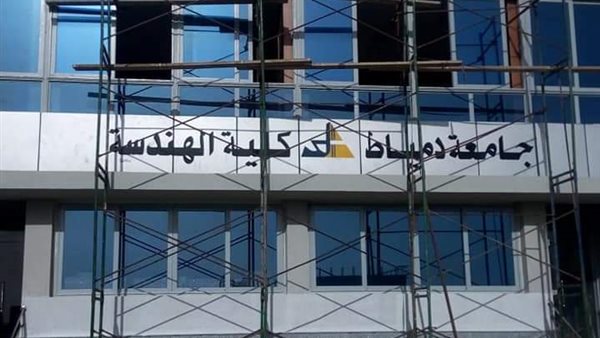 إطلاق اسم ضحية كورونا