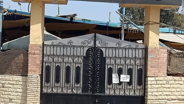 غلق الحدائق والمتنزهات