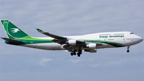 طيران الخطوط الجوية