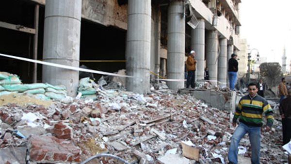 تفجير مديرية أمن