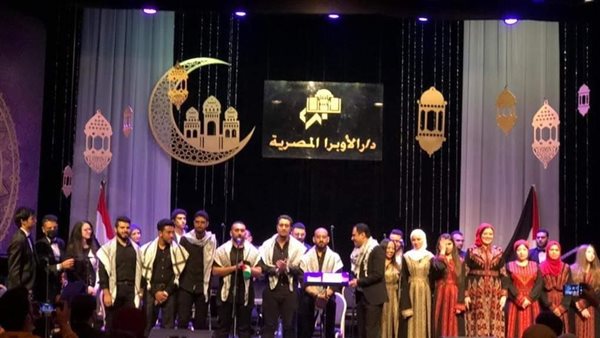 ليلة فى حب فلسطين