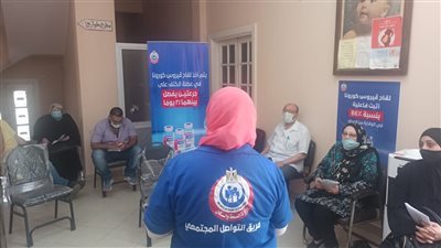 وزيرة الصحة تؤكد استمرار حملات التوعية والتثقيف الصحي بجميع المحافظات 