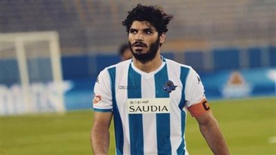 بيراميدز يعلن خروج علي جبر من المستشفى بعد الاطمئنان على حالته