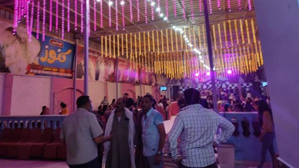 إغلاق قاعة أفراح