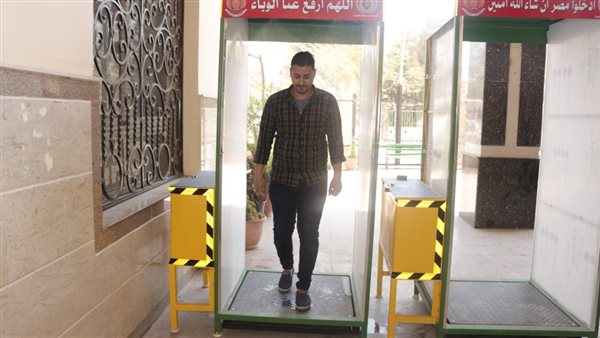 جامعة المنصورة 