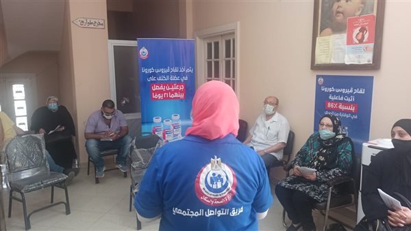 جانب من حملات التوعية