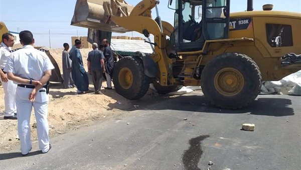 رفع آثار الحادث