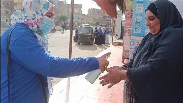 حملة معا نطمئن 