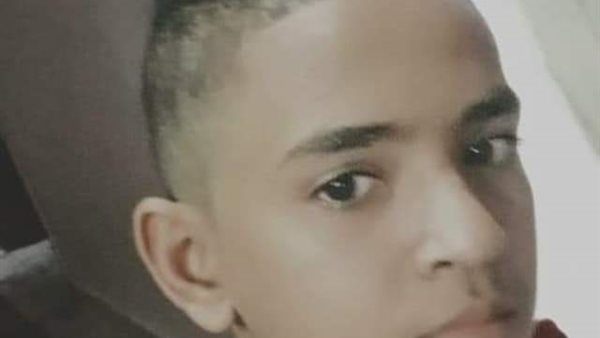 الشاب الغريق 