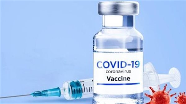 تطعيم لقاح كورونا